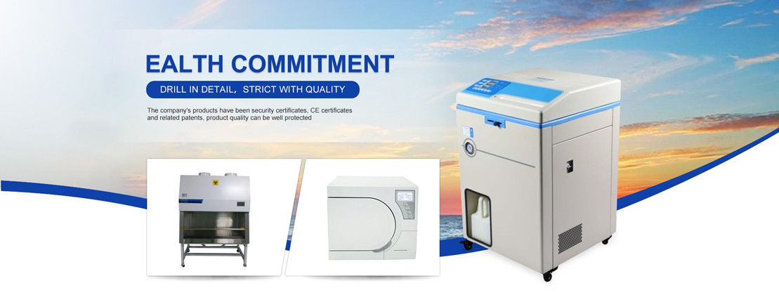 Máy ly tâm lạnh tốc độ cao