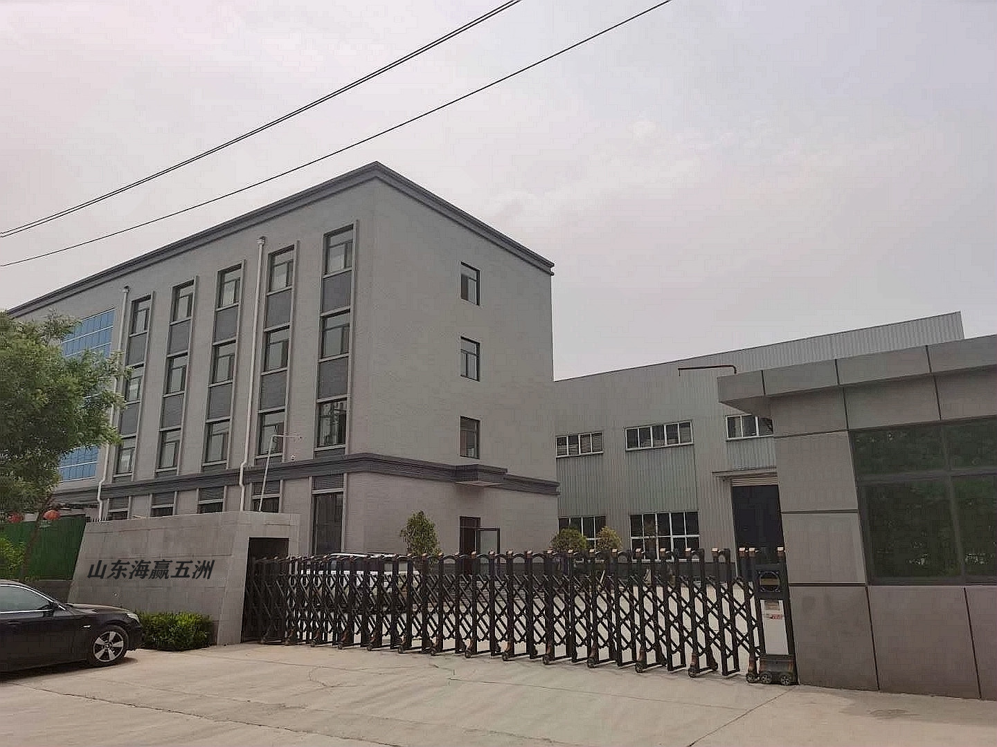 Trung Quốc Shandong Haiying Wuzhou Instrument Co., Ltd. hồ sơ công ty