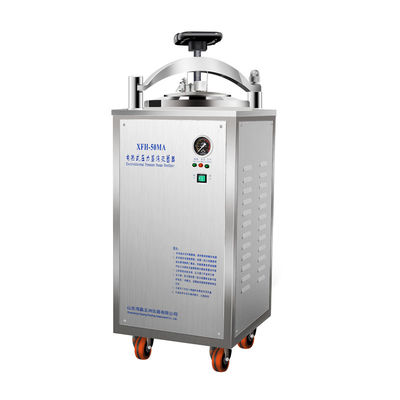 Bảo vệ cắt nước Máy tiệt trùng nồi hấp đứng 340 X 525mm