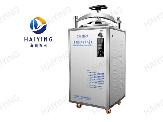 Nồi hấp tiệt trùng hơi nước thẳng đứng 150L CE Thép không gỉ