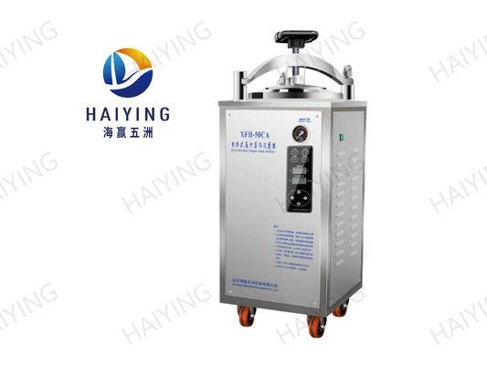 Máy tiệt trùng hơi nước đồng hồ đo áp suất quy mô kép 0.23 Mpa
