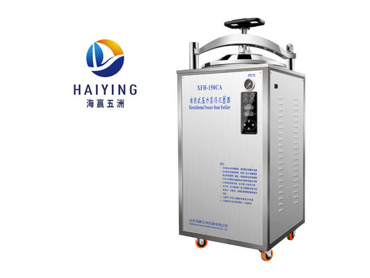 Máy tiệt trùng nồi hấp đứng 150L