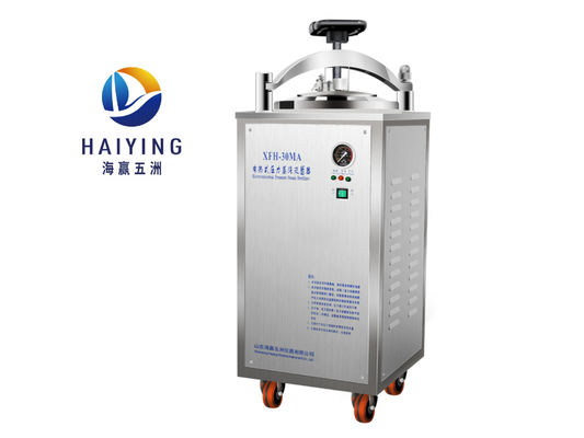 Máy tiệt trùng nồi hấp đứng 400MM Điều khiển sưởi ấm bằng điện