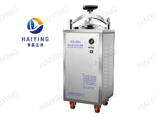 Máy tiệt trùng nồi hấp đứng 400MM Điều khiển sưởi ấm bằng điện