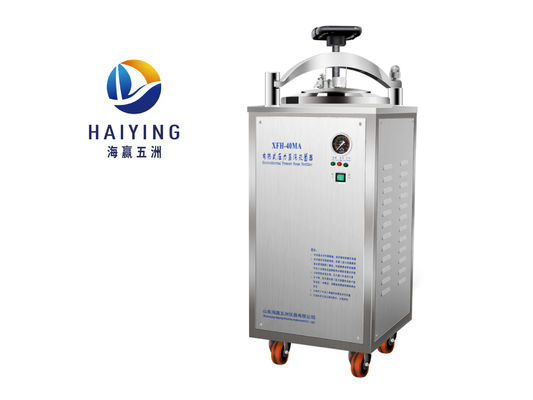 Máy tiệt trùng hơi nước áp suất bằng thép không gỉ di động 40L Class II