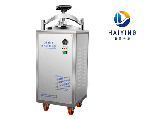 Máy tiệt trùng hơi nước áp suất bằng thép không gỉ di động 40L Class II