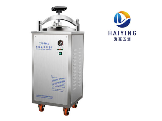 Máy tiệt trùng trục quay thẳng đứng CE Mở bản dịch quay tay