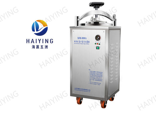 Máy tiệt trùng trục quay thẳng đứng CE Mở bản dịch quay tay