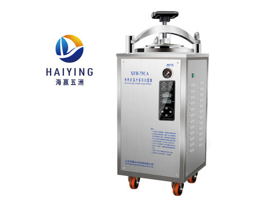 Máy tiệt trùng hơi nước trong phòng thí nghiệm LCD Hệ thống sưởi bằng than và điện