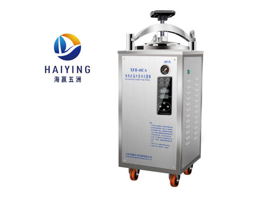 Máy tiệt trùng nồi hấp đứng 40L Sưởi điện