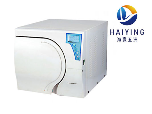 ENT Máy tiệt trùng tiệt trùng máy tính để bàn Điều khiển bo mạch chủ vi máy tính