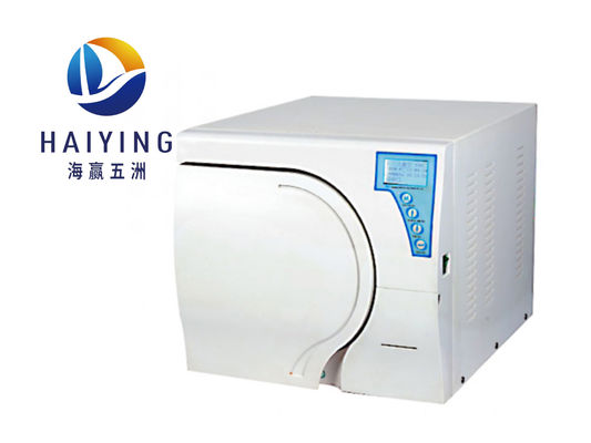 Van an toàn Máy tiệt trùng để bàn Máy tiệt trùng chống Scald Nắp bảo vệ