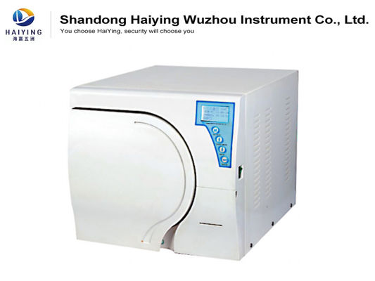 Van an toàn Máy tiệt trùng để bàn Máy tiệt trùng chống Scald Nắp bảo vệ