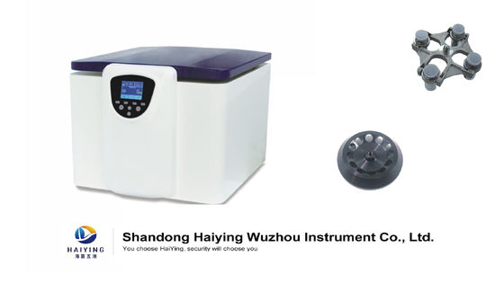 DD5 60dB Máy ly tâm tốc độ thấp làm mát 5000 vòng / phút