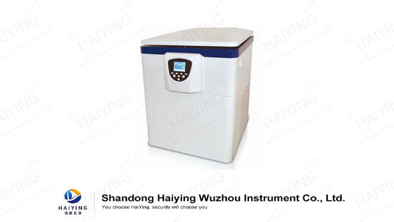 Máy ly tâm lạnh công suất lớn 8000 Rpm