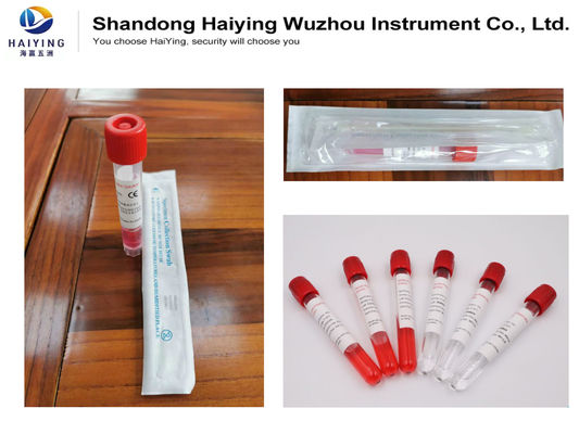 4ml / 5ml / 10ml Ống lấy mẫu máu PET Vô trùng Thân thiện với môi trường