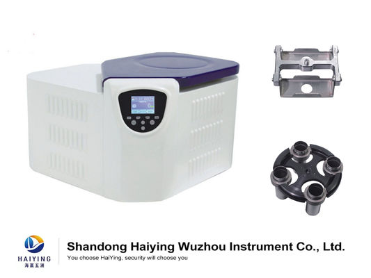 Máy ly tâm tách huyết thanh rôto tự động 16800 vòng / phút 3H16RI