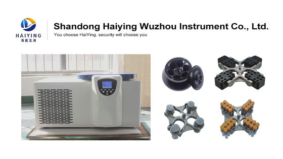 Tốc độ tối đa 5500 R / phút Máy ly tâm để bàn làm lạnh Tốc độ thấp