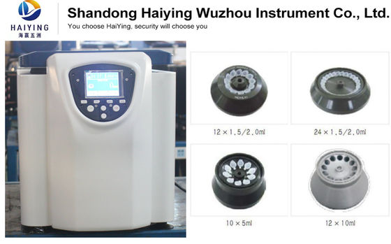 Công suất lớn hơn Máy ly tâm làm lạnh tốc độ cao cho phòng thí nghiệm nghiên cứu khoa học